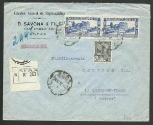 TUNISIA 1932 Registered cover ex SFAX with 'EMAIL-PLAKATE' cinderella......61941