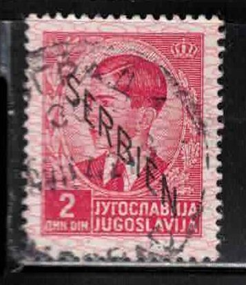 SERBIA Scott # 2N5 Used - With Overprint