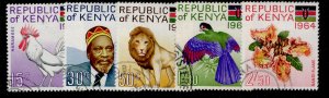 KENYA QEII SG15-19, 1964 Inauguration of republic set, FINE USED.