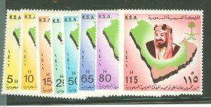 Saudi Arabia #825-832 Mint (NH) Single (Complete Set) (King)