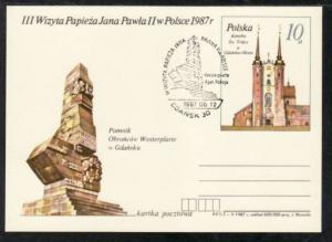 Pope John Paul II 1987 Visit to Poland Postal Card