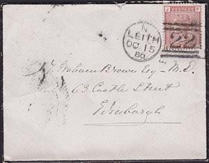 GB SCOTLAND 1880 1d Venetian Red on cover Leith to Edinburgh...... .. ......6827