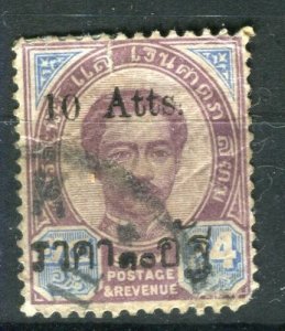 THAILAND; 1894 Small Roman 'Atts' surcharge used hinged 10/24a.  