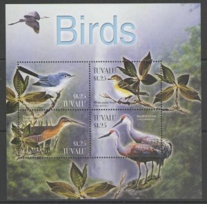 TUVALU SGMS1108 2003 BIRDS MNH