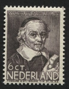 Netherlands  B94-B97  MH