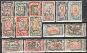 Ethiopia #120-34  MNH CV $23.50  (A5876)