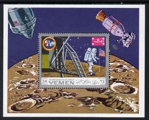 Yemen - Royalist 1969 Apollo 11 m/sheet unmounted mint (M...
