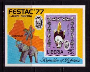 LIBERIA Sc# C215 MNH VF SS Nigerian Mask Elephant
