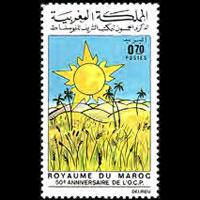 MOROCCO 1971 - Scott# 251 Phosphate Office Set of 1 LH