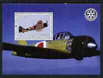 BENIN - 2003 - Fighter Planes #2 - Perf Min Sheet - MNH - Private Issue