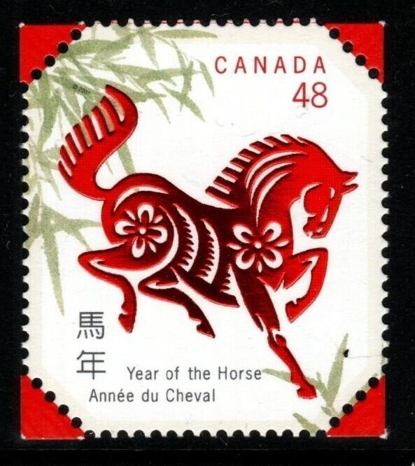 CANADA SG2116 2002 CHINESE NEW YEAR YEAR OF THE HORSE MNH