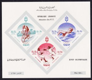 Lebanon Olympic Games Rome MS 1961 MNH SC#CB12-14imp SG#MS675a