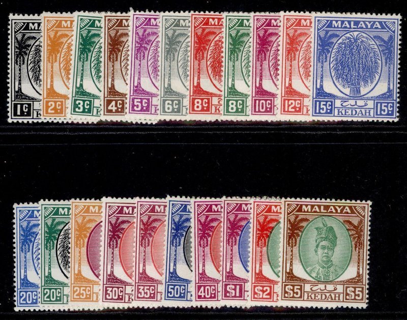 MALAYSIA - Kedah GVI SG76-90, 1950-55 complete set, LH MINT. Cat £160.