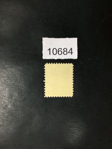 US STAMPS # 1052 MINT OG NH POST OFFICE FRESH CHOICE XF LOT #10684