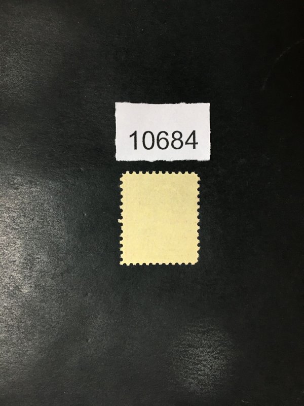 US STAMPS # 1052 MINT OG NH POST OFFICE FRESH CHOICE XF LOT #10684