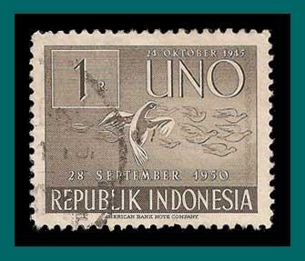Indonesia 1951 United Nations Day, 1r used  367,SG665