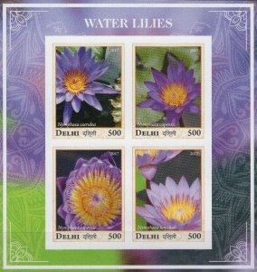 INDIA, DELHI - 2017 - Water Lilies #2 - Imperf 4v Sheet - Mint Never Hinged