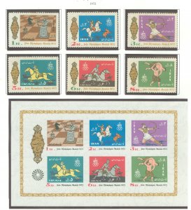 Iran #1671-1676 Mint (NH) Single (Complete Set)