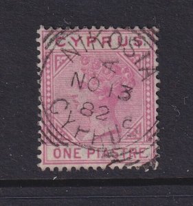 Cyprus, Scott 12 (SG 12), used