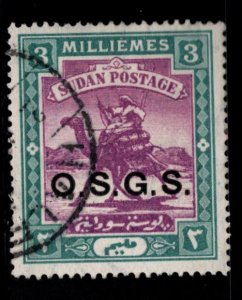 SUDAN Scott O4 Used Camel mail Official surcharge