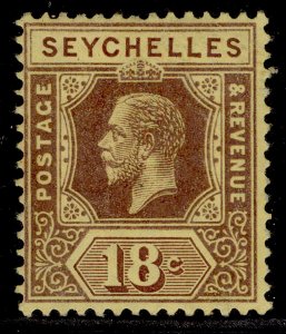 SEYCHELLES GV SG88, 18c purple/yellow, LH MINT.