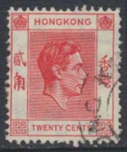 Hong Kong  SG 148  SC# 159B * Scarlet Vermillion Used see details & scans