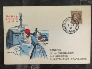 1946 France Postcard Cover Philatelic Congress paris