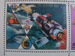 KOREA STAMP:1976-SC#1511A  INTERNATIONAL  ACTIVITIES -CTO FULL SHEET