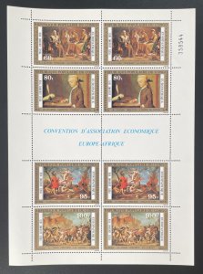 Congo 1976 YT PA 222-225 sheet Europafrique painting Chardin Poussin David