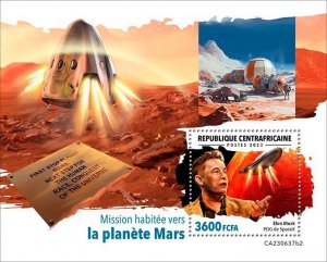 C A R - 2023 - Human Mission to Mars - Perf Souv Sheet - Mint Never Hinged