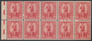 US Scott #S1a Mint, VF, NH