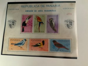 Souvenir sheet of Panamanian birds