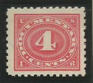 U.S. Scott #R253 Documentary Stamp - Mint Single