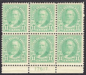 #563 F-VF MNH OG-11¢ HARRISON PERF 11 PLATE BLOCK OF 6-LIGHT GREEN BLUE-  #563)