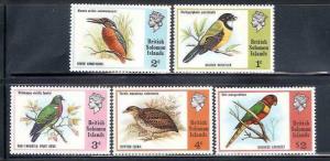 Bird, Lorikeet, Parrot, King Fisher, Dove 5V 1975 Solomon Island  # 1648