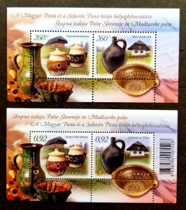 Slovenia Hungary Joint Issue Cultural Heritage Ceramic Pottery 2012 (ms pair MNH