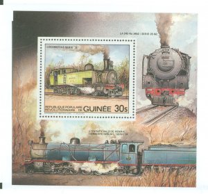 Guinea #889 Mint (NH) Souvenir Sheet