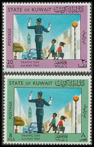 Kuwait 364-365 Mint VF H