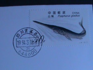 ​CHINA 1994 SC# 2489 PROTACTED PSEPHURUS GLADIUS FISHE MNH FDC VF FANCY CANCEL