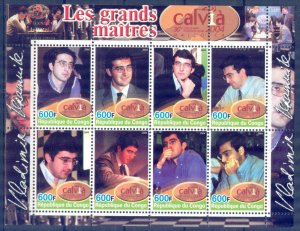 Congo 2004 Famous Chess Players Sheet MNH