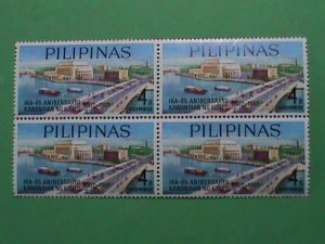 PHILIPPINE STAMP: 1967 SC#973 65TH ANNIVERSARY: BUREAU OF POSTS MNH STAMP BLOCK