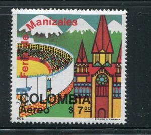 Columbia #C672 MNH