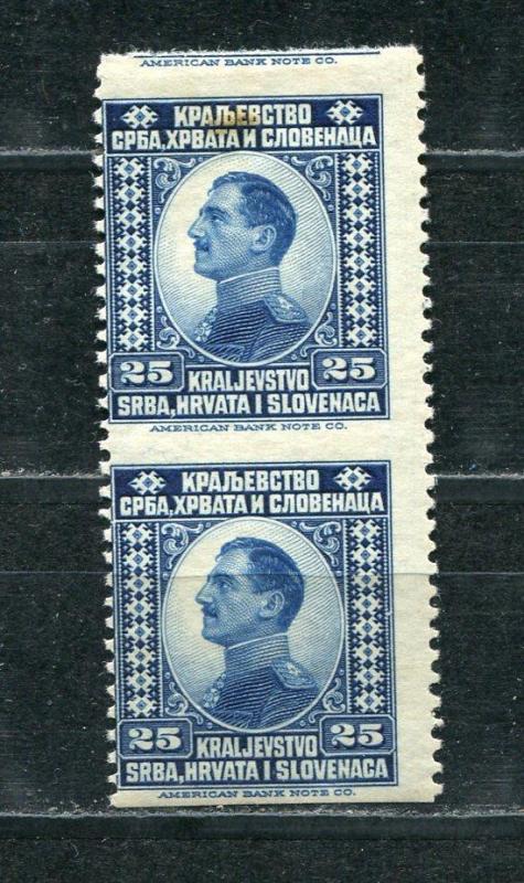 Yugoslavia 1921 Sc 6 Variety Pair Imperf Horizontally MH/MNH yug1013