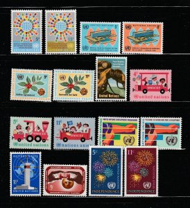 UN New York 154-166 Sets MNH Various