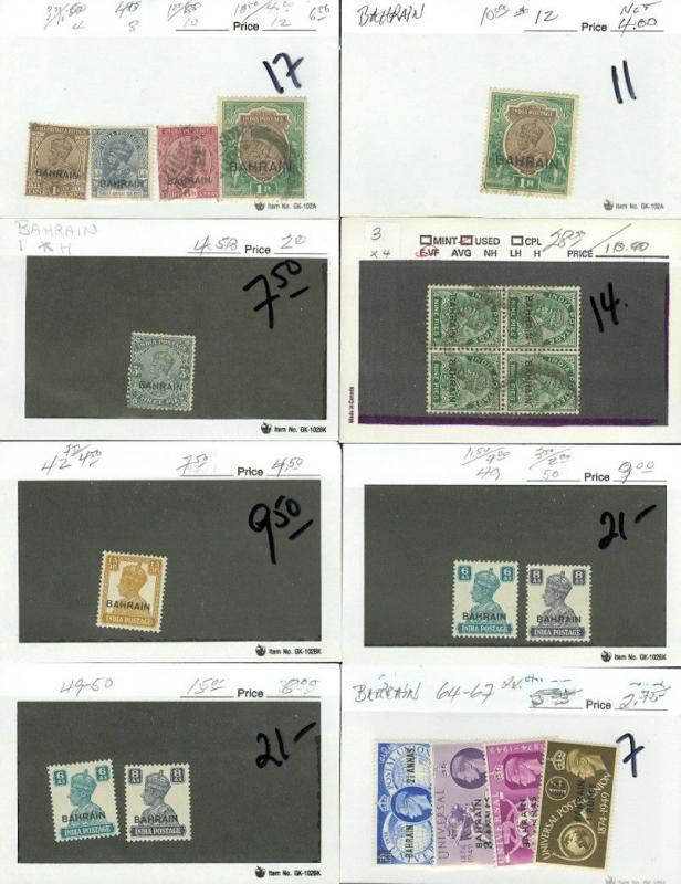 EDW1949SELL : BAHRAIN Very clean Mint & Used collection with some NH Cat $226.00