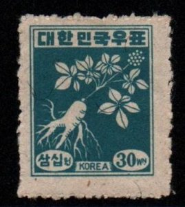 Korea # 103 MHR VF