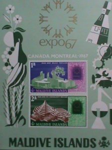 MALDIVE ISLANDS-1967-SC#234a EXPO'67 INTEL. EXHIBITION-MONTREAL- MNH S/S VF