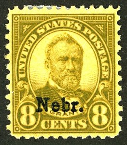 U.S. #677 MINT OG HR