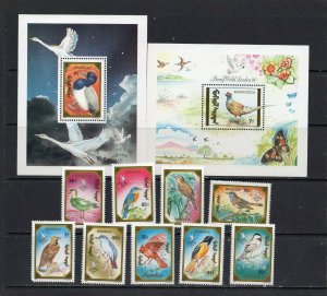 MONGOLIA 1991 BIRDS SET OF 9 STAMPS & 2 S/S MNH