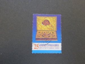 Cyprus 1995 Sc 878 FU